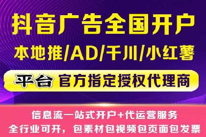 百度竞价推广公司成功案例：如何快速提升品牌曝光度