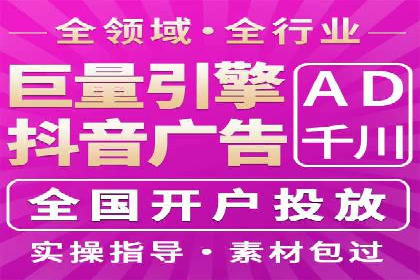 百度竞价代运营公司案例分析：客户转化率提升50%