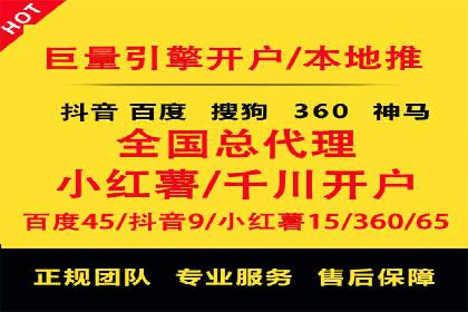 百度信息流广告在行业中的应用案例