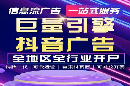 深度解析：百度推广开户后的效果评估与优化